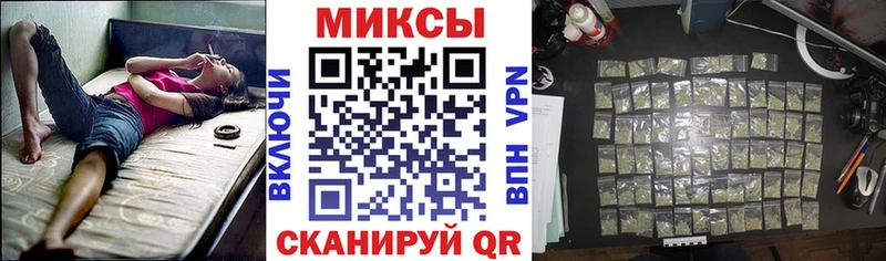 нарко площадка формула  Старая Русса  БУТИРАТ Butirat 