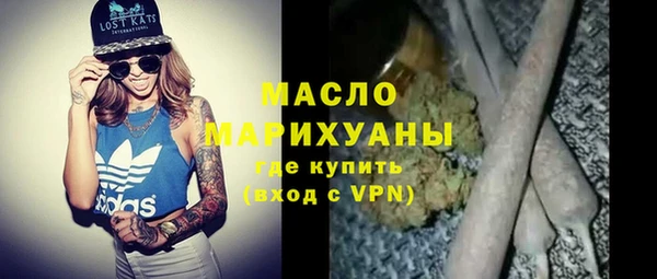 спиды Алексин