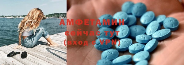 трава Абаза