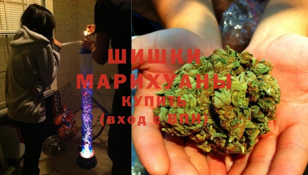 apvp Абинск