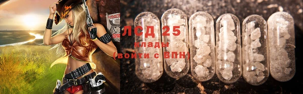 apvp Абинск