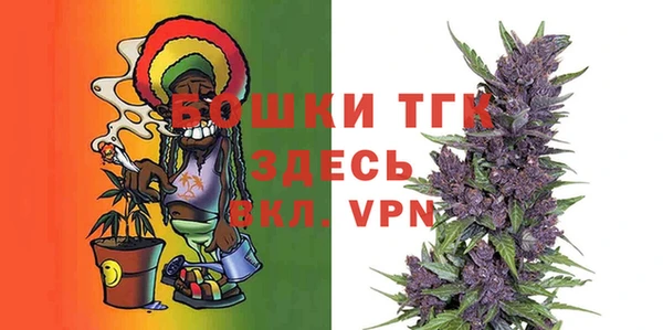 кокаин VHQ Абдулино
