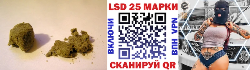 купить закладку  Старая Русса  Лсд 25 экстази ecstasy 