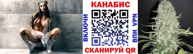 Каннабис THC 21%  цена наркотик  Старая Русса 